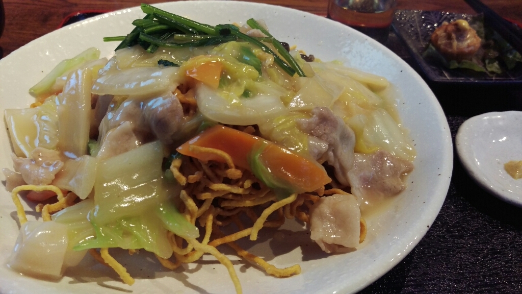 和華松 name=