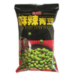 プチガーデン下北沢 - カルディでも買えるって