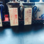 やはらかとんかつ綾 - 