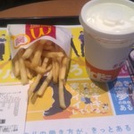 マクドナルド - 