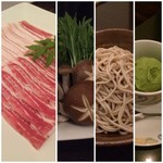 実松 - コース料理(例)