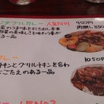 たべる野菜のむ野菜 - 