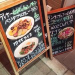 たべる野菜のむ野菜 - 