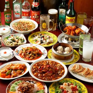 本格中華を3時間ゆっくり食べ放題 オーダー式3時間食べ飲み放題プラン 料理70種類以上 飲物50種類以上 4300円 税別 中華料理 家宴 京急 蒲田西口店 チュウカリョウリカエン 京急蒲田 中華料理 食べログ 本格中華を3時間ゆっくり食べ放題 オーダー式3時間食べ飲み放題プラン 料理70種類以上 飲物50種類以上 4300円 税別 中華料理 家宴 京急 蒲田西口店 チュウカリョウリカエン 京急蒲田 中華料理 食べログ