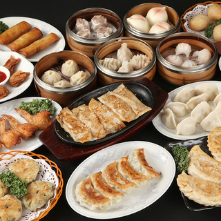 点心食べ放題 オーダー式2時間点心食べ放題 飲み放題ン 料理24種類 飲物50種類以上 3300円 税別 中華料理 家宴 京急蒲田西口店 チュウカリョウリカエン 京急蒲田 中華料理 食べログ 点心食べ放題 オーダー式2時間点心食べ放題 飲み放題ン 料理24種類 飲物50種類以上 3300円 税別 中華料理 家宴 京急蒲田西口店 チュウカリョウリカエン 京急蒲田 中華料理 食べログ
