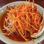 Kuruma Ya Ramen - 