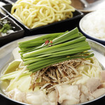 [Weekdays only] Motsu-nabe (Offal hotpot) meal