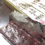 稲田菓子舗 - 