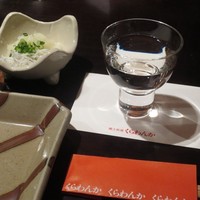 郷土料理くらわんか - 