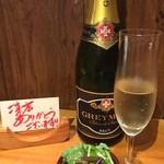 ビストロ シン 2 - 予約ありがとうございます！