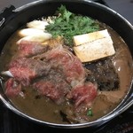 Sukiyaki shabu shabu kaiseki ryouri azuki - 