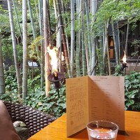 THE KAWABUN NAGOYA - 