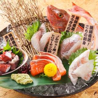 Price smash! Sashimi platter with an order rate of over 80%! 1,078 yen including tax