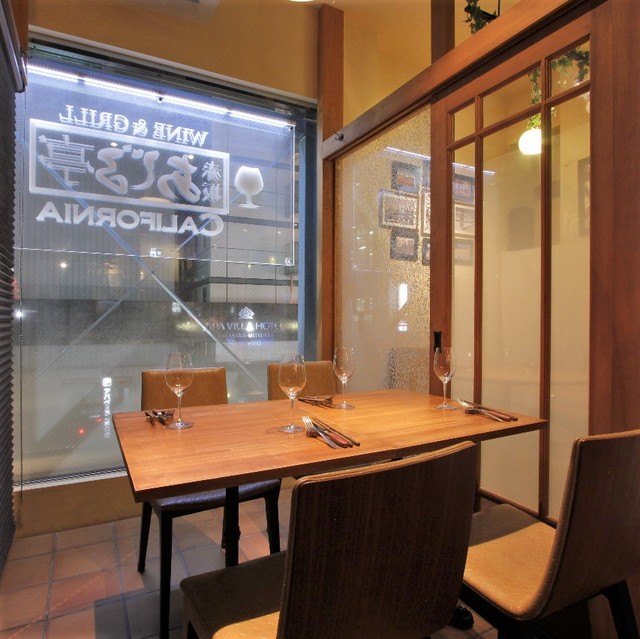 赤坂あじる亭 California カリフォルニア 赤坂見附 カリフォルニア料理 食べログ