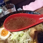 麺屋 しん - スープ