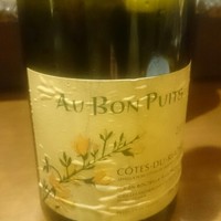 クッチーナ イタリアーナ アリア 六本木 - 