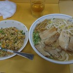 Togano - ラーメン＆ミニチャーハン