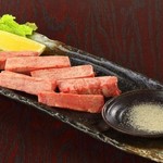 Hakata Motsunabe Horumon Yaki Kotetsu - 