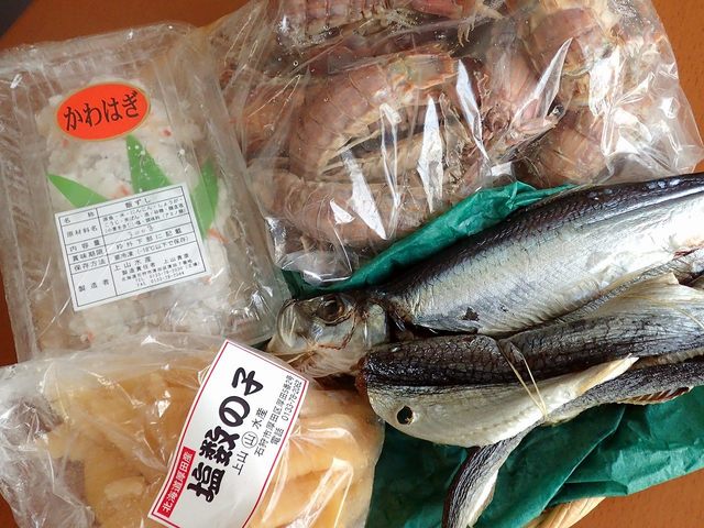 厚田港朝市 石狩市その他 その他 食べログ 厚田港朝市 石狩市その他 その他 食べログ