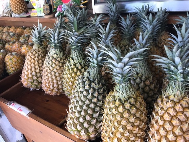 Ibarumanouenfurutsuchokubaijo 石垣島 其他 食べログ 繁體中文