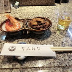 なみはな - つきだしのエビとゼンマイ