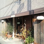 ツチオーネ - 外観