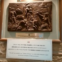 サバティーニ・ディ・フィレンツェ 大丸東京店 - ばーん