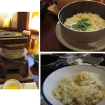 ぬくもりの宿 ふる川 - 