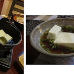 ぬくもりの宿 ふる川 - 