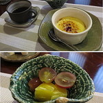 ぬくもりの宿 ふる川 - 