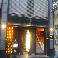 北新地 うえはら - 