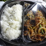キッチンオリジン - プルコギ弁当