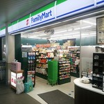 ファミリーマート - 