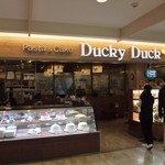 Ducky Duck - エルミロード５階にあります