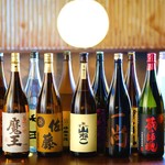 すし酒場 フジヤマ 秋葉原店