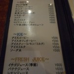 67435769 - メニュー①