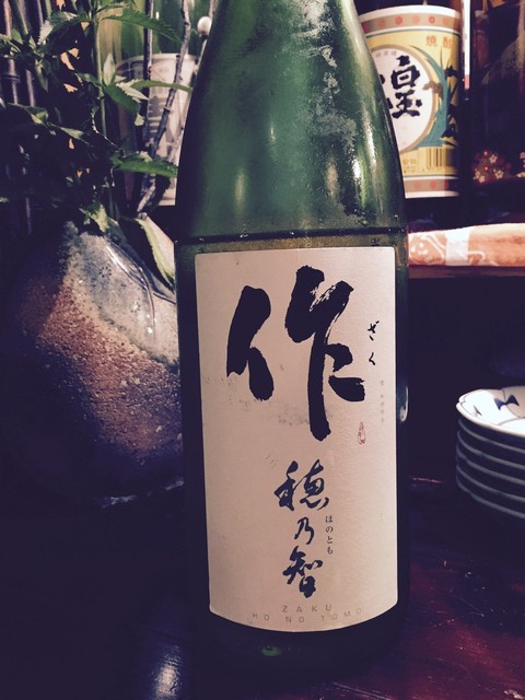 百年坊 - 小樽（居酒屋）の写真