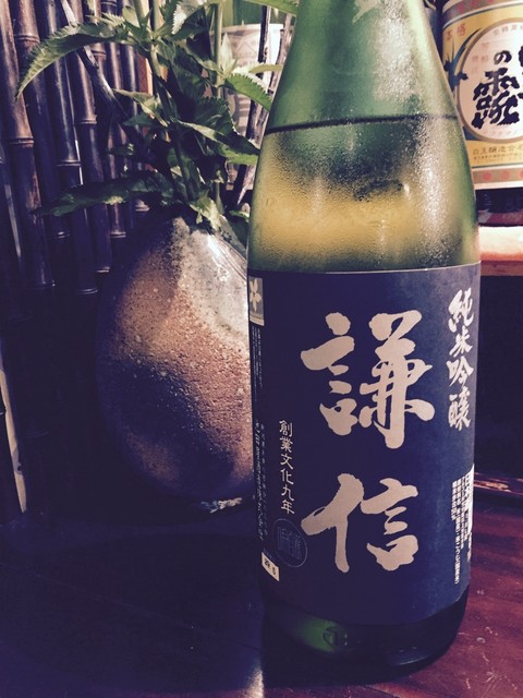 百年坊 - 小樽（居酒屋）の写真