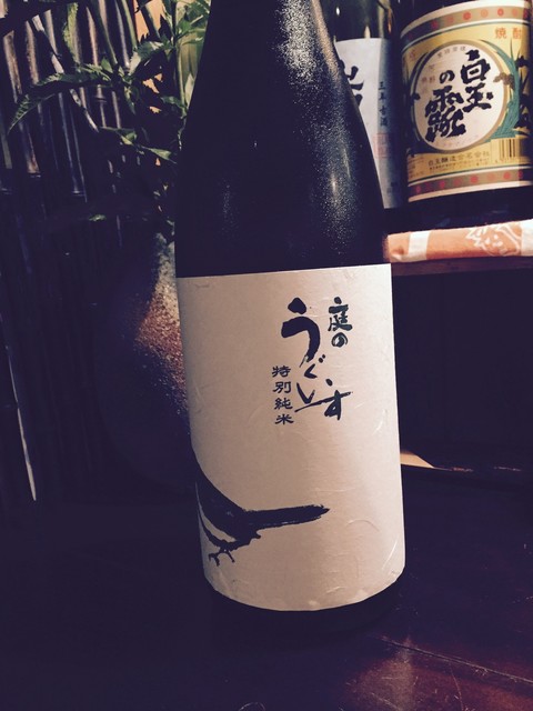 百年坊 - 小樽（居酒屋）の写真