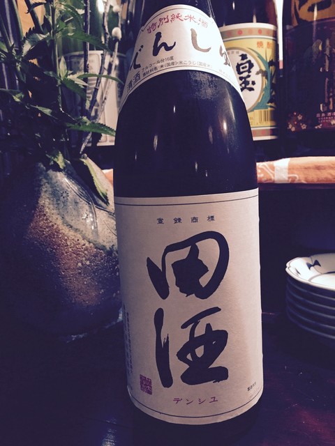 百年坊 - 小樽（居酒屋）の写真