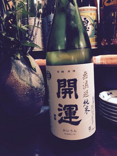 百年坊 - 小樽（居酒屋）の写真