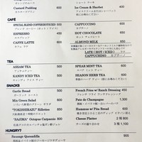 レストラン ラ・マーレ - 