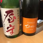 日本酒バルSui - 屋守、ちえびじん