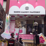 Totti Candy Factory - 