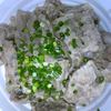 辛麺屋 桝元 愛宕店