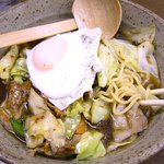 天下一 - ホンコンラーメン、780円。