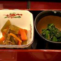 中之島なだ万 - 煮物　おひたし
