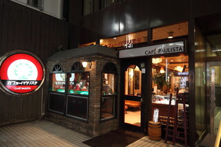 レトロな気分に浸ろう 銀座でおすすめの有名喫茶店10選 食べログまとめ