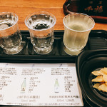 千福イップクカフェ 壱福庵 - 