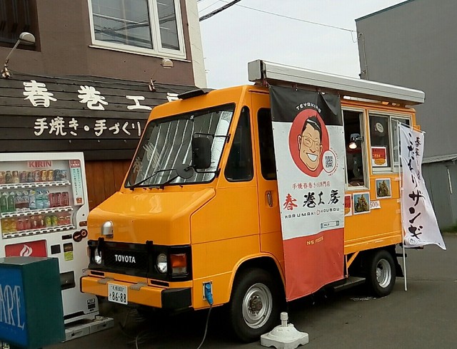 エヌフーズ